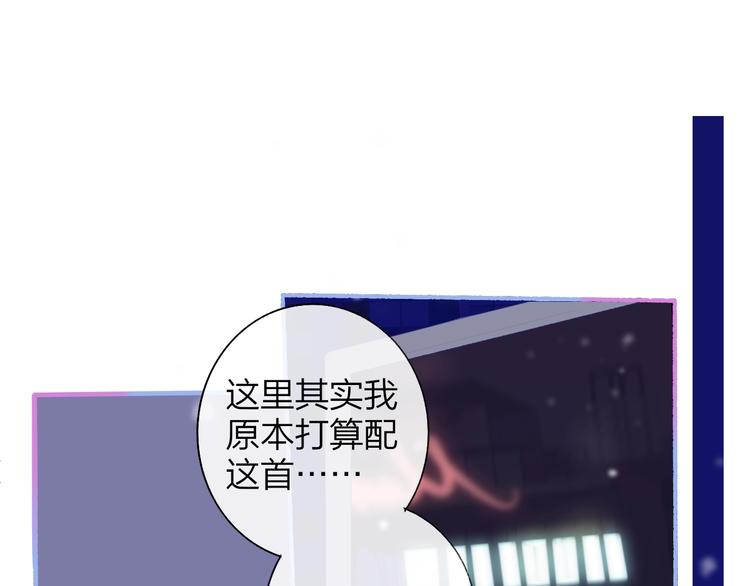 非友人关系韩漫全集-第38话  一起上课啊~无删减无遮挡章节图片 