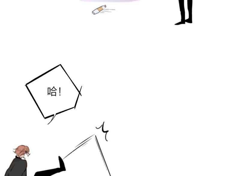 非友人关系韩漫全集-第38话  一起上课啊~无删减无遮挡章节图片 