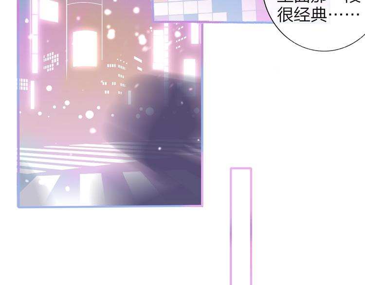 非友人关系韩漫全集-第38话  一起上课啊~无删减无遮挡章节图片 
