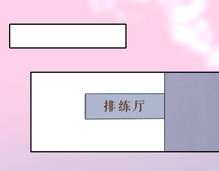 非友人关系韩漫全集-第38话  一起上课啊~无删减无遮挡章节图片 