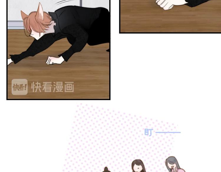 非友人关系韩漫全集-第39话  表演课无删减无遮挡章节图片 