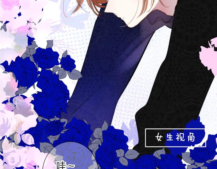 非友人关系韩漫全集-第39话  表演课无删减无遮挡章节图片 