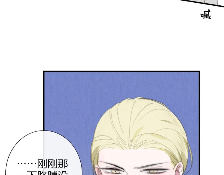 非友人关系韩漫全集-第39话  表演课无删减无遮挡章节图片 