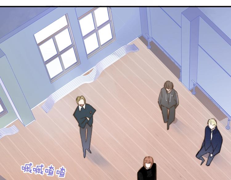 非友人关系韩漫全集-第39话  表演课无删减无遮挡章节图片 