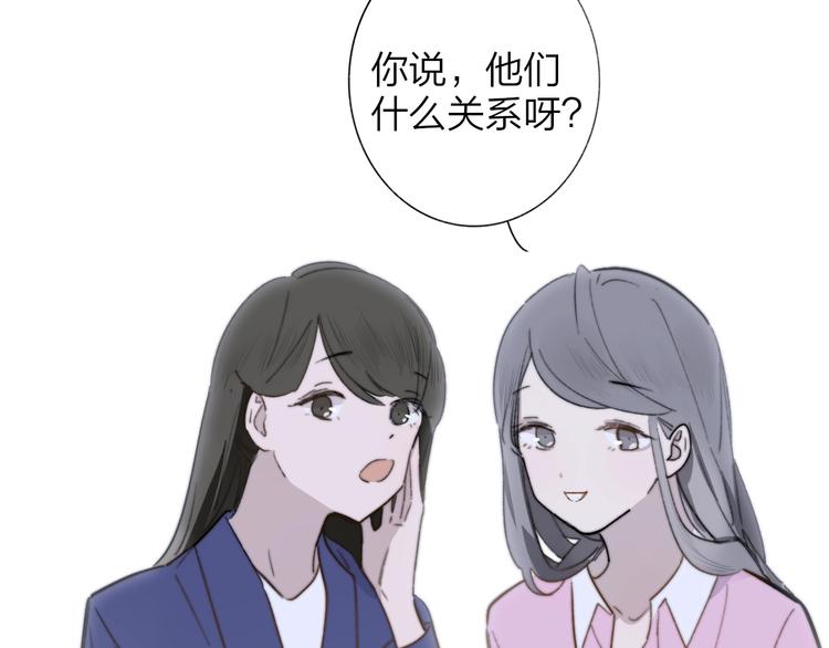 非友人关系韩漫全集-第39话  表演课无删减无遮挡章节图片 