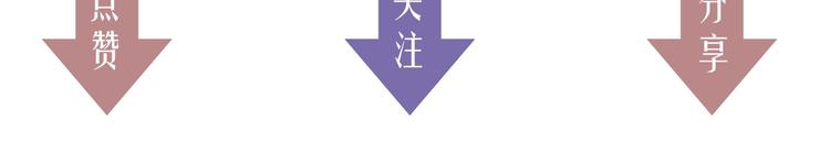 非友人关系韩漫全集-第39话  表演课无删减无遮挡章节图片 