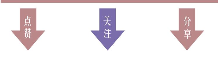 非友人关系韩漫全集-第40话  狐狸与王子无删减无遮挡章节图片 