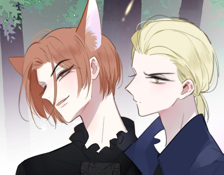 非友人关系韩漫全集-第40话  狐狸与王子无删减无遮挡章节图片 