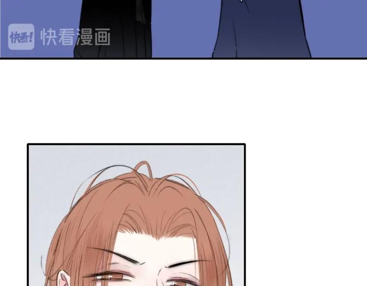 非友人关系韩漫全集-第41话  只是演戏？无删减无遮挡章节图片 