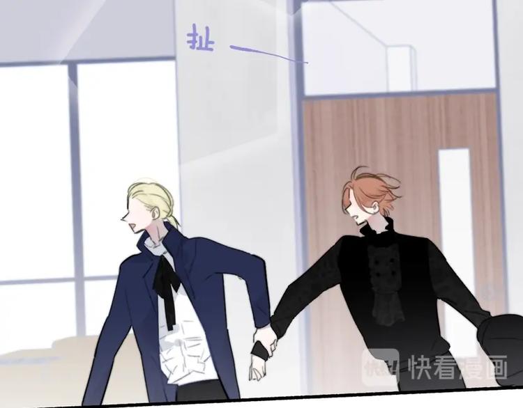 非友人关系韩漫全集-第41话  只是演戏？无删减无遮挡章节图片 