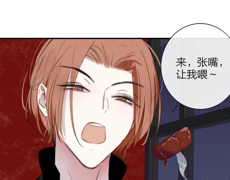 非友人关系韩漫全集-第42话  安慰无删减无遮挡章节图片 