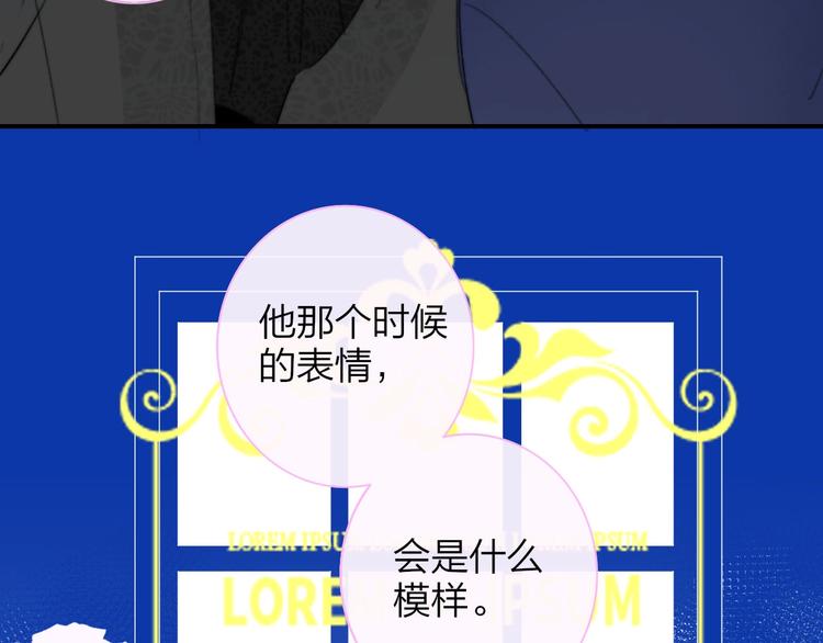 非友人关系韩漫全集-第42话  安慰无删减无遮挡章节图片 