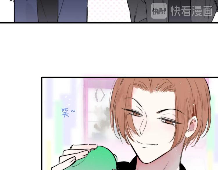 非友人关系韩漫全集-第42话  安慰无删减无遮挡章节图片 
