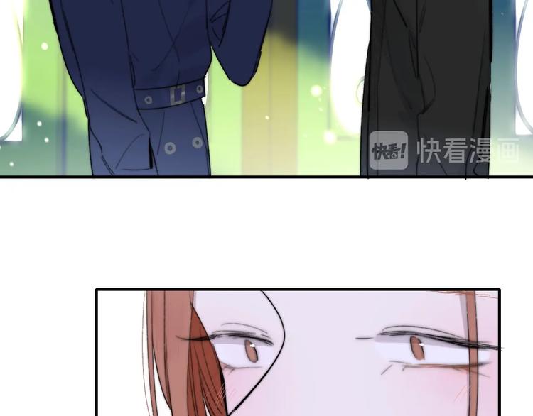 非友人关系韩漫全集-第42话  安慰无删减无遮挡章节图片 