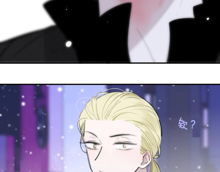 非友人关系韩漫全集-第43话  别的想法无删减无遮挡章节图片 