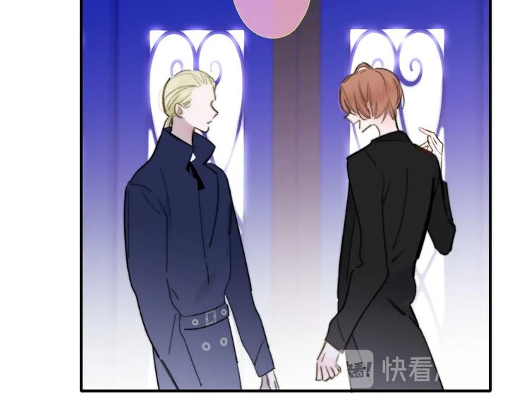 非友人关系韩漫全集-第43话  别的想法无删减无遮挡章节图片 