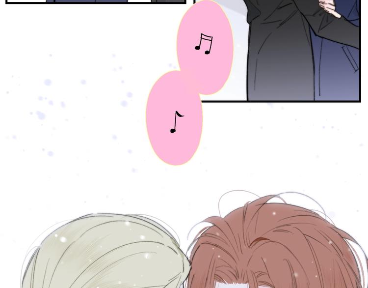 非友人关系韩漫全集-第43话  别的想法无删减无遮挡章节图片 