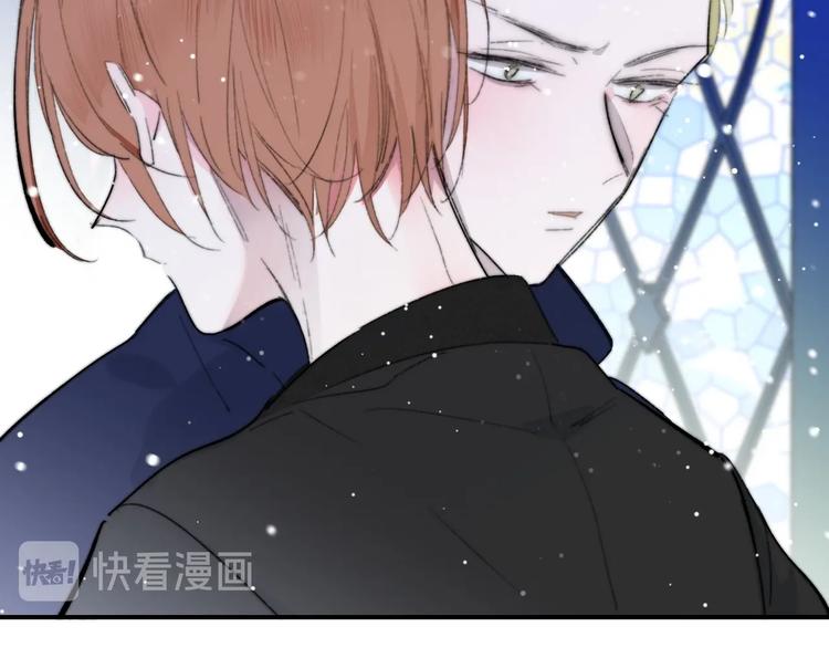 非友人关系韩漫全集-第43话  别的想法无删减无遮挡章节图片 