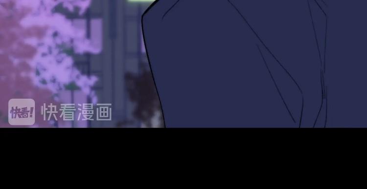 非友人关系韩漫全集-第43话  别的想法无删减无遮挡章节图片 