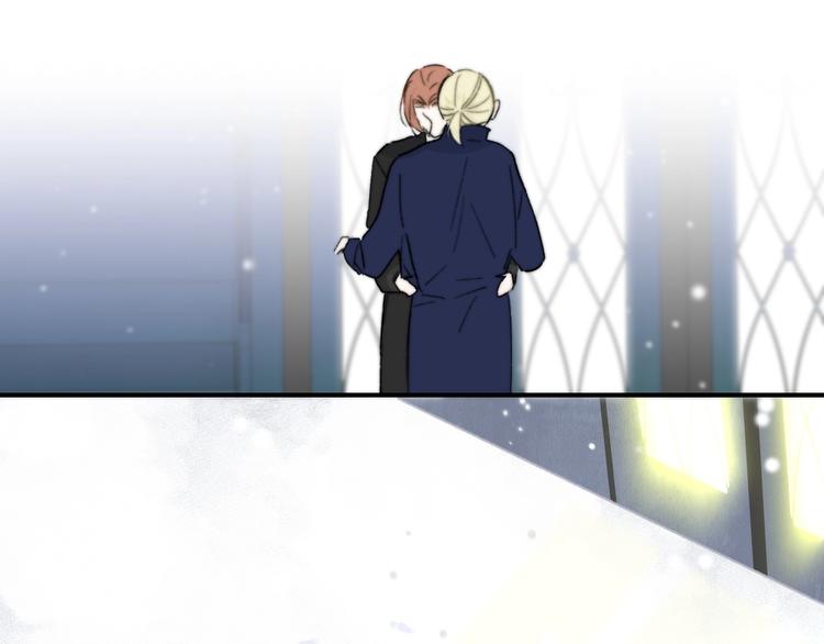 非友人关系韩漫全集-第43话  别的想法无删减无遮挡章节图片 