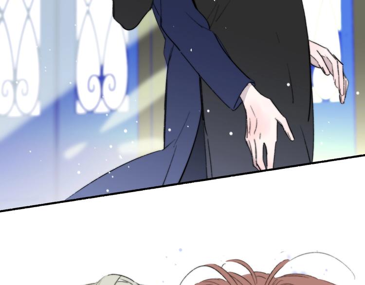非友人关系韩漫全集-第43话  别的想法无删减无遮挡章节图片 