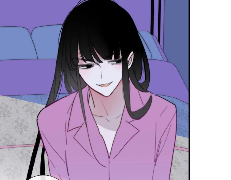 非友人关系韩漫全集-第43话  别的想法无删减无遮挡章节图片 