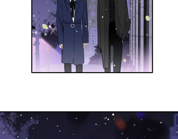 非友人关系韩漫全集-第44话  拥抱无删减无遮挡章节图片 