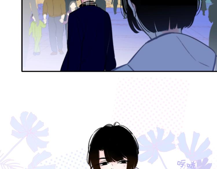 非友人关系韩漫全集-第44话  拥抱无删减无遮挡章节图片 