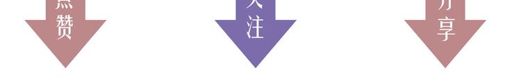 非友人关系韩漫全集-第4话  我也想无删减无遮挡章节图片 