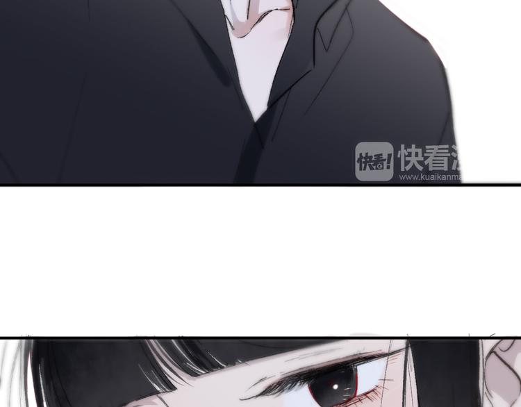 非友人关系韩漫全集-第4话  我也想无删减无遮挡章节图片 