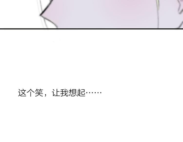 非友人关系韩漫全集-第4话  我也想无删减无遮挡章节图片 
