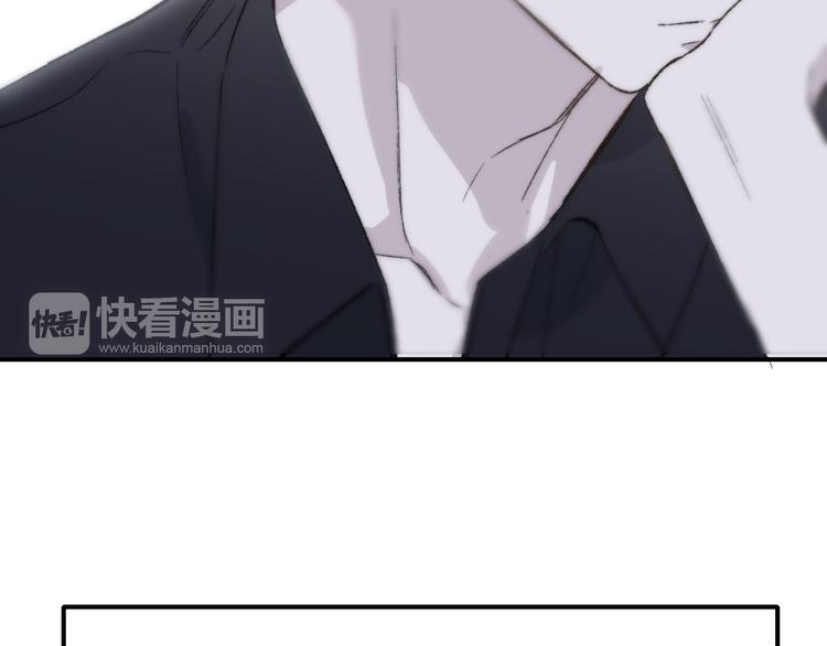 非友人关系韩漫全集-第4话  我也想无删减无遮挡章节图片 