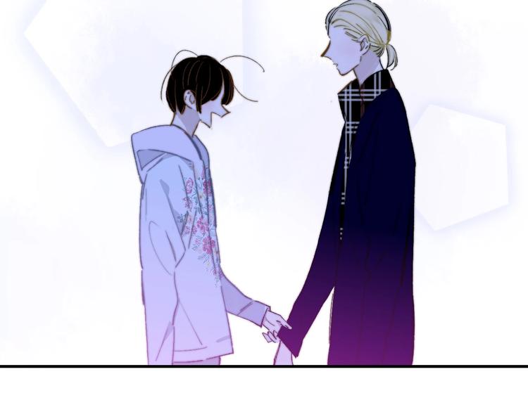 非友人关系韩漫全集-第46话  别有用心无删减无遮挡章节图片 