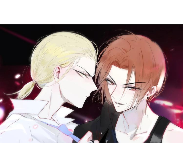 非友人关系韩漫全集-第46话  别有用心无删减无遮挡章节图片 