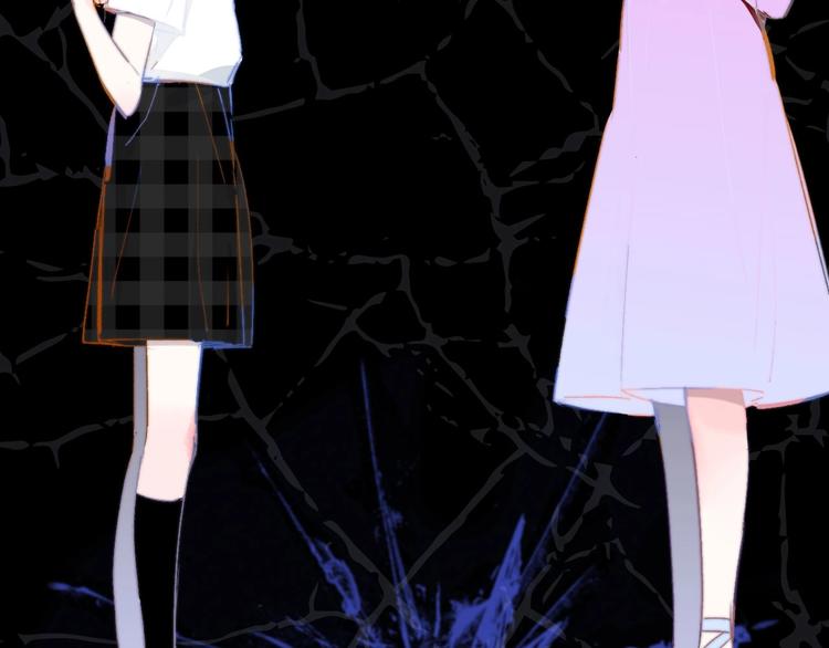 非友人关系韩漫全集-第46话  别有用心无删减无遮挡章节图片 