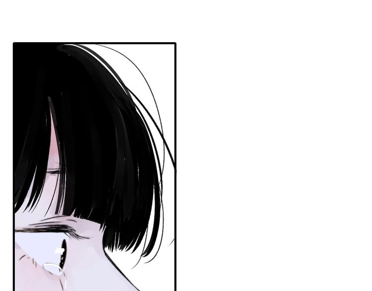 非友人关系韩漫全集-第46话  别有用心无删减无遮挡章节图片 