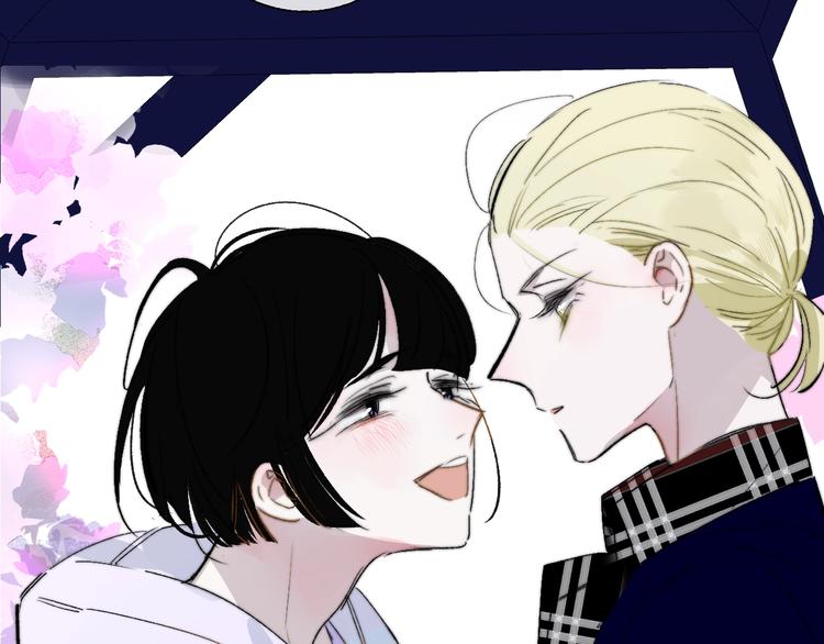 非友人关系韩漫全集-第47话  倾慕无删减无遮挡章节图片 