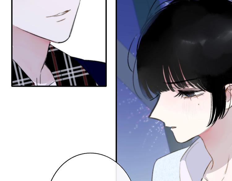 非友人关系韩漫全集-第47话  倾慕无删减无遮挡章节图片 