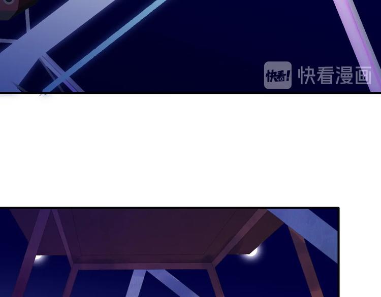 非友人关系韩漫全集-第47话  倾慕无删减无遮挡章节图片 
