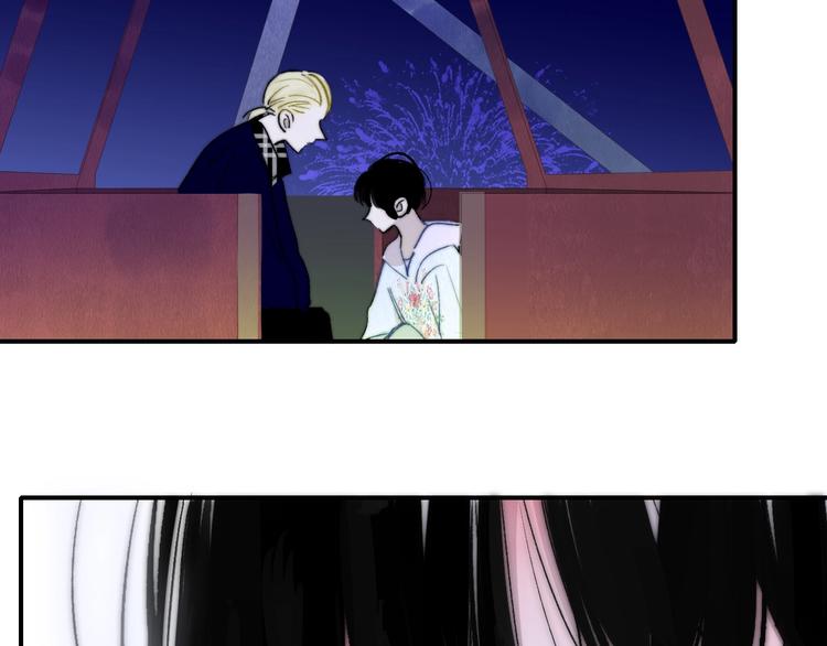 非友人关系韩漫全集-第47话  倾慕无删减无遮挡章节图片 