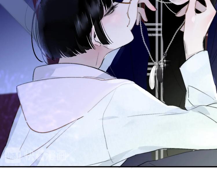 非友人关系韩漫全集-第47话  倾慕无删减无遮挡章节图片 