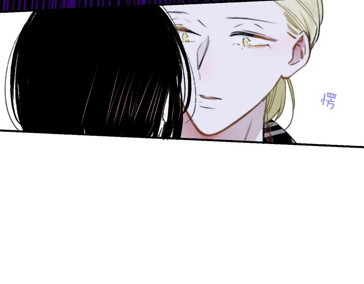 非友人关系韩漫全集-第47话  倾慕无删减无遮挡章节图片 