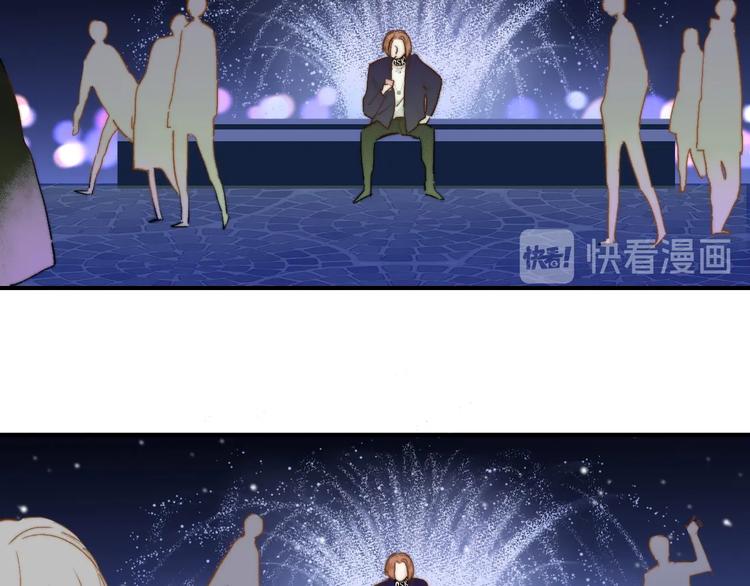 非友人关系韩漫全集-第47话  倾慕无删减无遮挡章节图片 