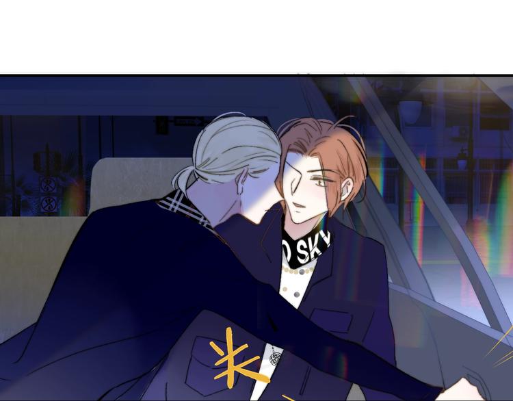 非友人关系韩漫全集-第49话  你的邀请无删减无遮挡章节图片 