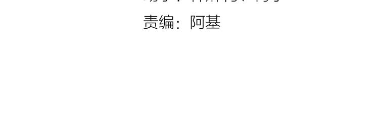 非友人关系韩漫全集-第49话  你的邀请无删减无遮挡章节图片 