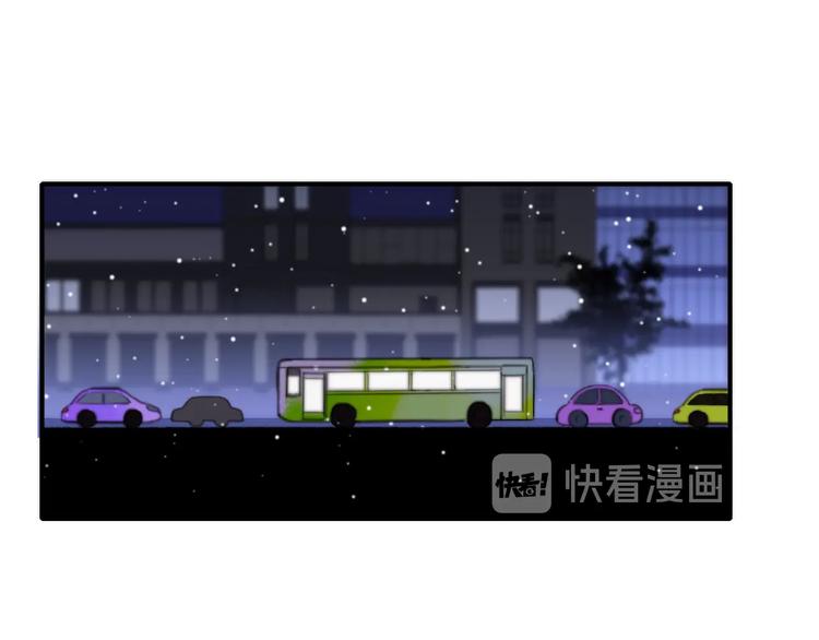 非友人关系韩漫全集-第49话  你的邀请无删减无遮挡章节图片 