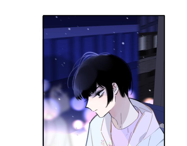 非友人关系韩漫全集-第49话  你的邀请无删减无遮挡章节图片 