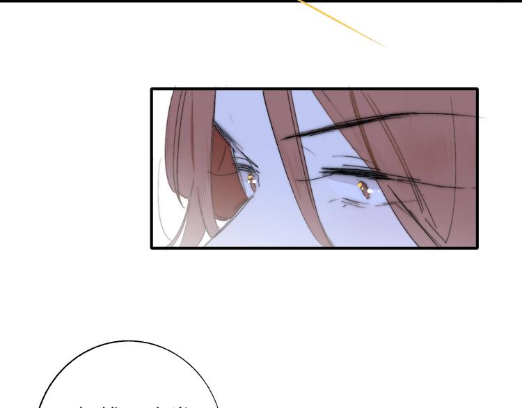 非友人关系韩漫全集-第49话  你的邀请无删减无遮挡章节图片 