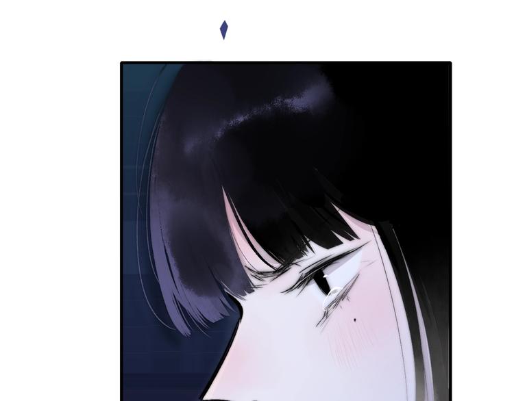 非友人关系韩漫全集-第49话  你的邀请无删减无遮挡章节图片 