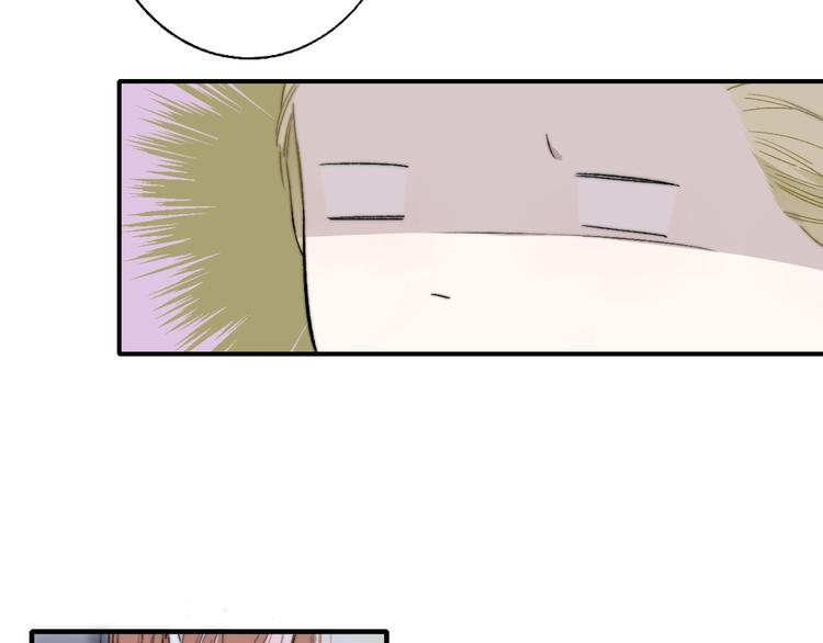 非友人关系韩漫全集-第49话  你的邀请无删减无遮挡章节图片 